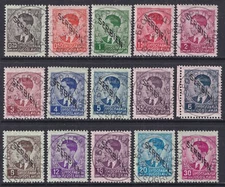 Serbia, Serbien, German occupation, 1941, King Peter - 1st Issue, cpl set