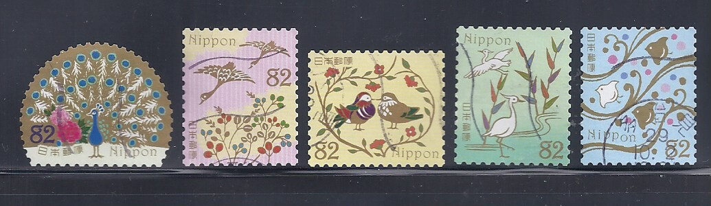 Japan 2017 Traditional Designs Animal Patterns Complete Set