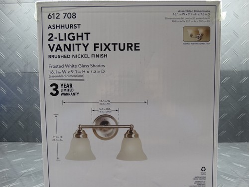 Hampton Bay 2-Light Brushed Nickel Vanity Light Frosted Glass Shades EGM1392A - Picture 2 of 6