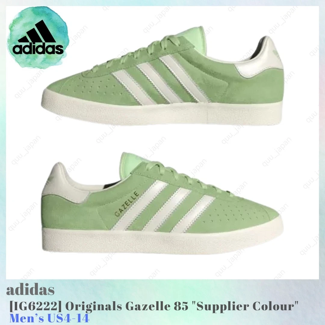 adidas gazelle silver green womens Women's Adidas Gazelle Indoor Shoes