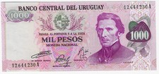 Uruguay, 1000 Pesos, ND (1974), P-52, UNC