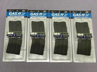 Airsoft Toy Gun Magazine for Tokyo Marui M4A1 MWS GBB (Hobby Part) 35rd x4 Black