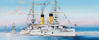 1/350 Russian Tsesarevich 1904 Battleship Super Upgrade Set for Trumpeter 05338