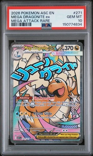 2026 POKEMON ASC EN-ASCENDED HEROES MEGA ATTACK RARE MEGA DRAGONITE EX PSA 10