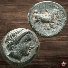 Ancient Greek Coin - KINGS OF MACEDON - Philip II (359-336 BC) Apollo @f143