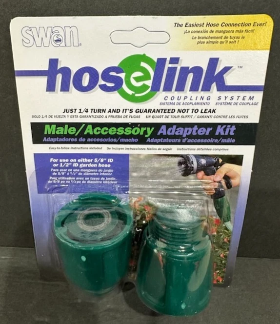 Swan 软管链路耦合系统公头配件适配器套件 - 1/2 或 5/8" ID 软管 — 第 2/4 张图片