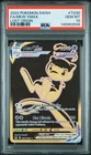 PSA 10 MEW VMAX TG30/TG30 LOST ORIGIN POKEMON