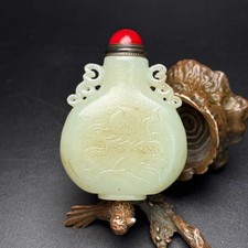 白玉古董中国鼻烟壶| eBay