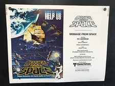 Original 1978 MESSAGE FROM SPACE Half Sheet Movie Poster 22 x 28 SCI FI