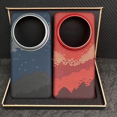 For Xiaomi 15 Ultra Case Carbon Fiber Magnetic Charger Phone Cover Shockproof