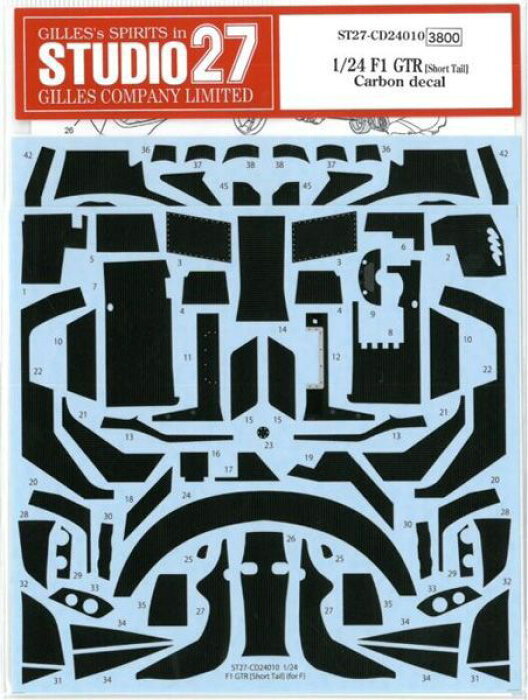 STUDIO27 1/20 MP4/5B Carbon decal for Tamiya CD20013 Decal