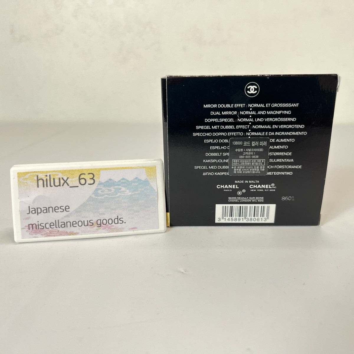 Chanel Codes Couleur Limited Edition Miroir Double Facettes 155