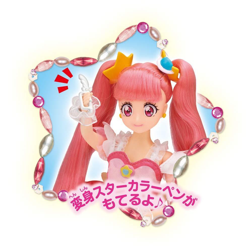 star twinkle precure next generation(rpg pretty cure/ou glitter