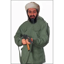 Action Target Terrorist Osama Bin Laden 24"x38" Heavy Paper Target,100ct #1RT100