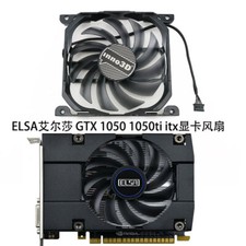 New Cooling fan for ELSA GTX 650 750 1050 1050ti itx SAC CF-12915S