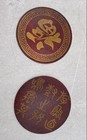 Vintage Chinese Red Decorative Round Drink Coaster Set With Wooden Box — photo 7