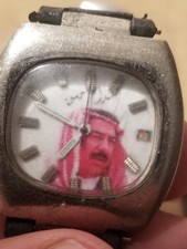 1980'S SADDAM HUSSIEN PRESIDENT WATCH SPECIAL MEMORIAL RARE