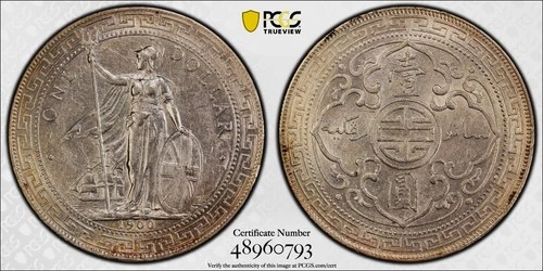 1900 Great Britain Hong Kong Trade Dollar $1 PCGS AU55 1900年英属香港站洋銀元