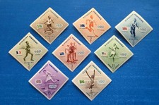 Dominican Republic Stamps, Scott 479-483, C100-C102 Complete Set MNH
