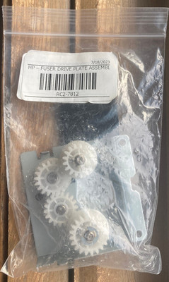 HP RC2-7812 Drive Plate Assembly Brand New Genuine OEM Free Shipping