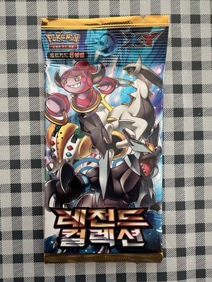 [RAR] Pokemon XY CP2 - 1 Booster Pack Koreanische Version