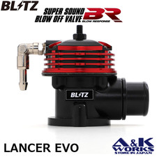 Blitz 70771 Super Sound Blow Off Valve Br Lancer Evo Ct9a Cp9a Ce9a 4g63 Return