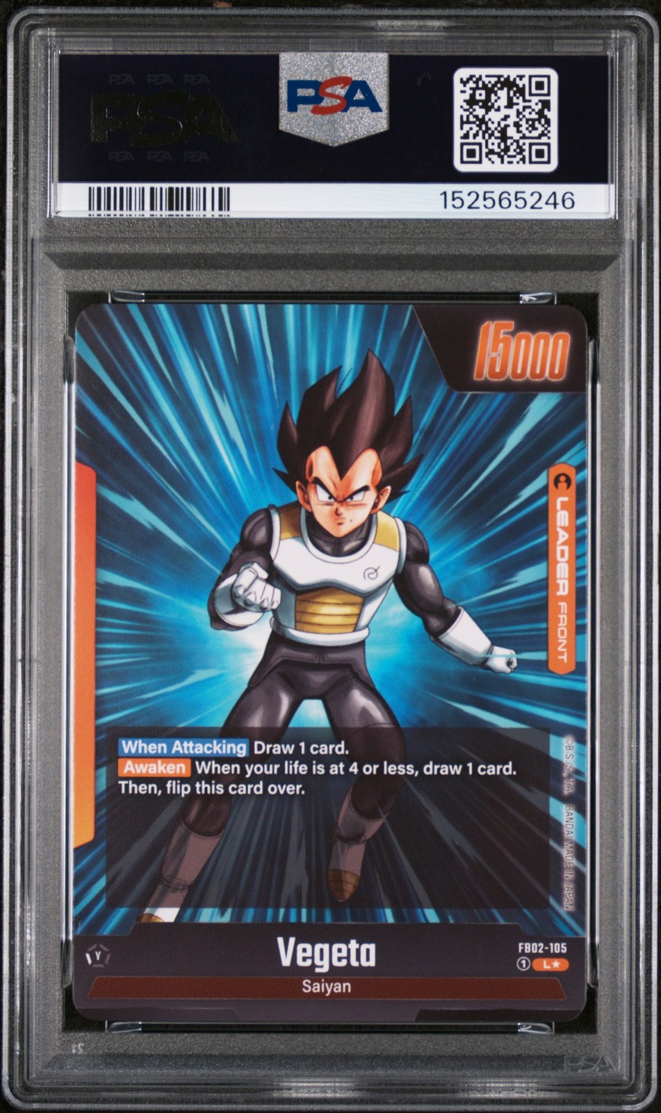 2024 DRAGON BALL SUPER CARD GAME FUSION WORLD BLAZING AURA VEGETA PSA 10 view 2