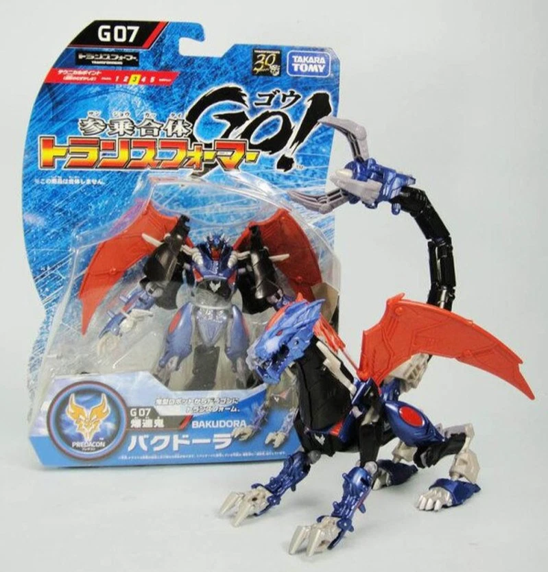 G07 Bakudora | Transformers Go! EG Collection Takara Tomy Japanese - Image 3 of 4