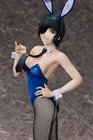 FREEing Chainsaw Man Himeno: Bunny Ver. 1/4 (e925)