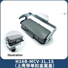 1pcs H16B-MCV-1L.1S Brand New Heavy-duty Connector Cover