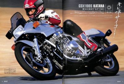 BOOK] Moto Legend 2016 #2 Suzuki Katana GSX1000S GSX1100S