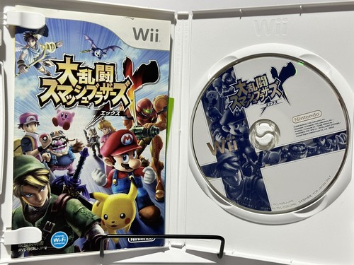 Super Smash Bros. Brawl *Wii* *Nintendo* *Japanese* *CIB, From Untied States - Bild 4 von 15
