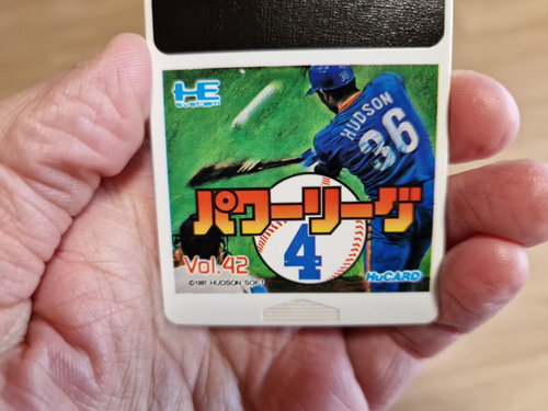 PC Engine - HuCard - Power League 4 Baseball - NTSC-J - Cartridge Only - Good - Picture 4 of 4