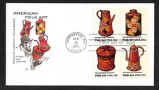 AMISH FOLK ART PENNSYLVANIA TOLEWARE SET  1979  HOUSE OF FARNAM CACHET FDC UNADD