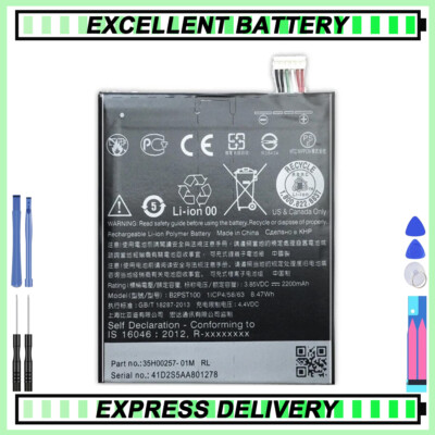 for HTC Desire 530 630 650 628 D530u Battery B2PST100 2200mAh 2PYR210