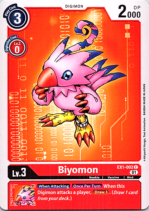 でちもん Biyomon EX1-002 C Digimon Near Mint | eBay