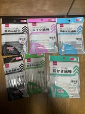 DAISO Japan Cotton Swab Stick Type 6pcs Set Black Wet Spiral Makeup Ear Buds