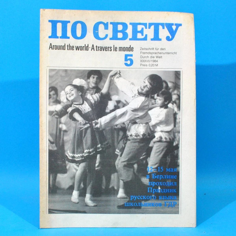 DDR Po swetu 5 von 1984 По свету | Russisch Englisch Französisch | Schulbuch - Bild 1 von 1
