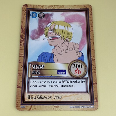 One Piece Trading Card Sanji Holo C236 From TV animation One Piece Trading Card Sanji Holo C236 From TV animation