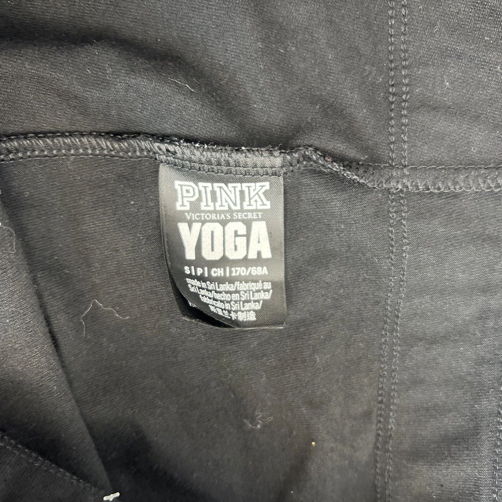 victoria-secret-vs capri length fs charity leggings