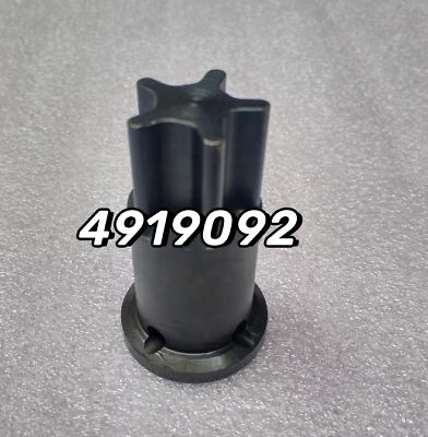 1Pcs New FOR Cummins engine ISZ13/Z14 crankshaft turning 1Pcs New FOR Cummins engine ISZ13/Z14 crankshaft turning