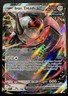 Iron Treads Ex 66/91 - DOUBLE RARE HOLO - Paldean Fates - 2025 Pokemon TCG