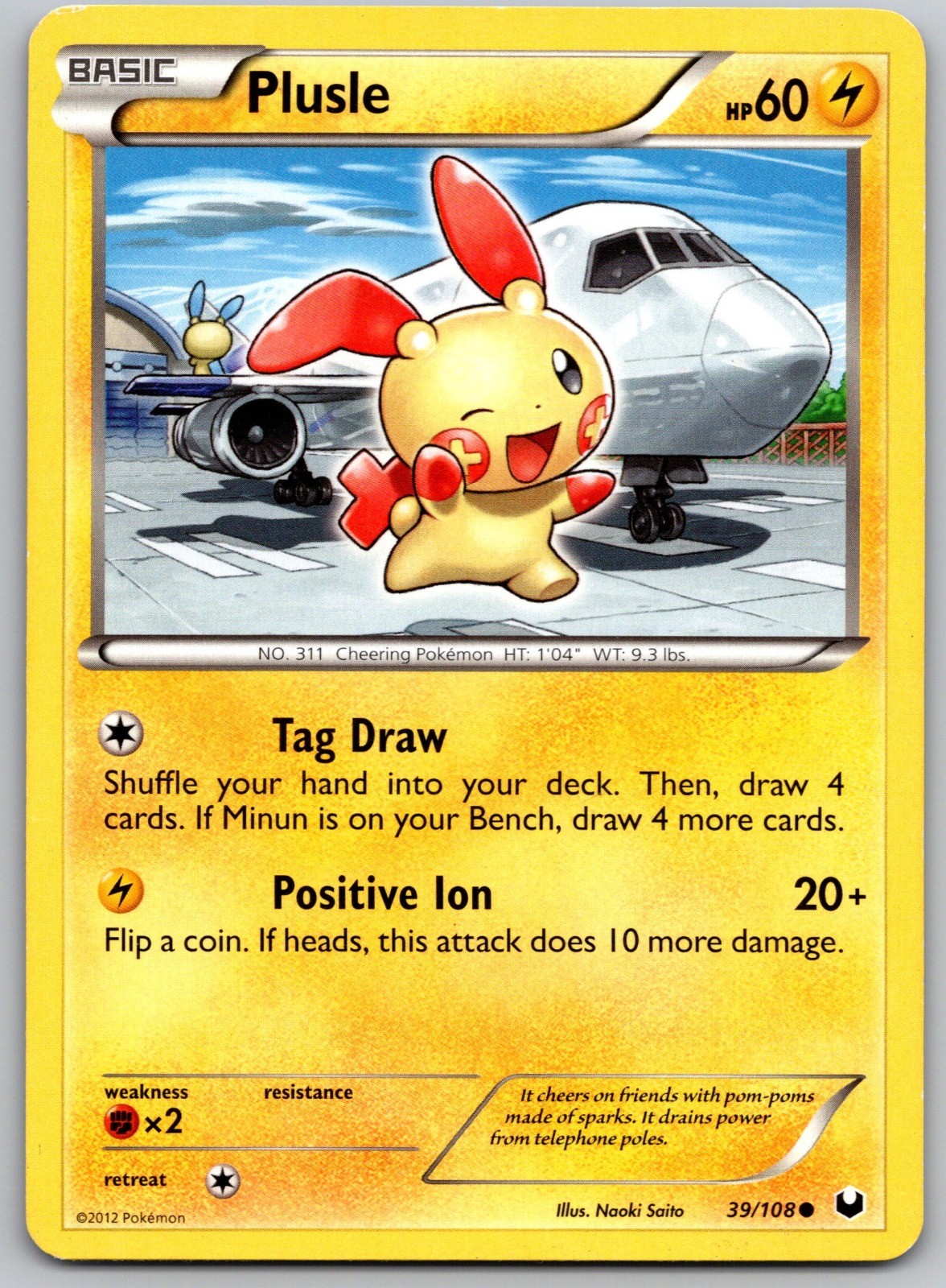 Plusle Common Dark Explorers 39/108 MP