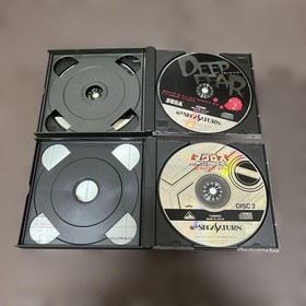 Saturn Macross DeFear M2