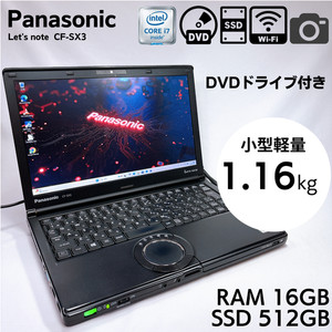Let's Note CF- J10 i5/SSD128GB/Win10/Office Panasonic Lets Note