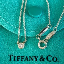 Tiffany 4.1mm Diamond By the Yard Necklace VC6e