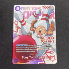 Tony Tony.Chopper [Round 1] OP09-068 Prices | One Piece Promo