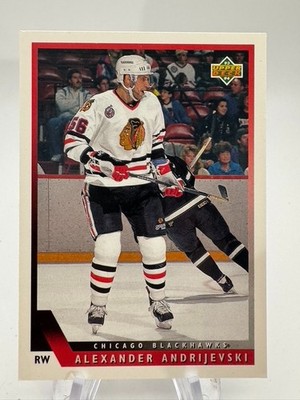 1993-94 Upper Deck Hockey ~ Commons ~ Pick Your Cards #1-550