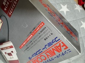 Nintendo Classic Mini Family Computer