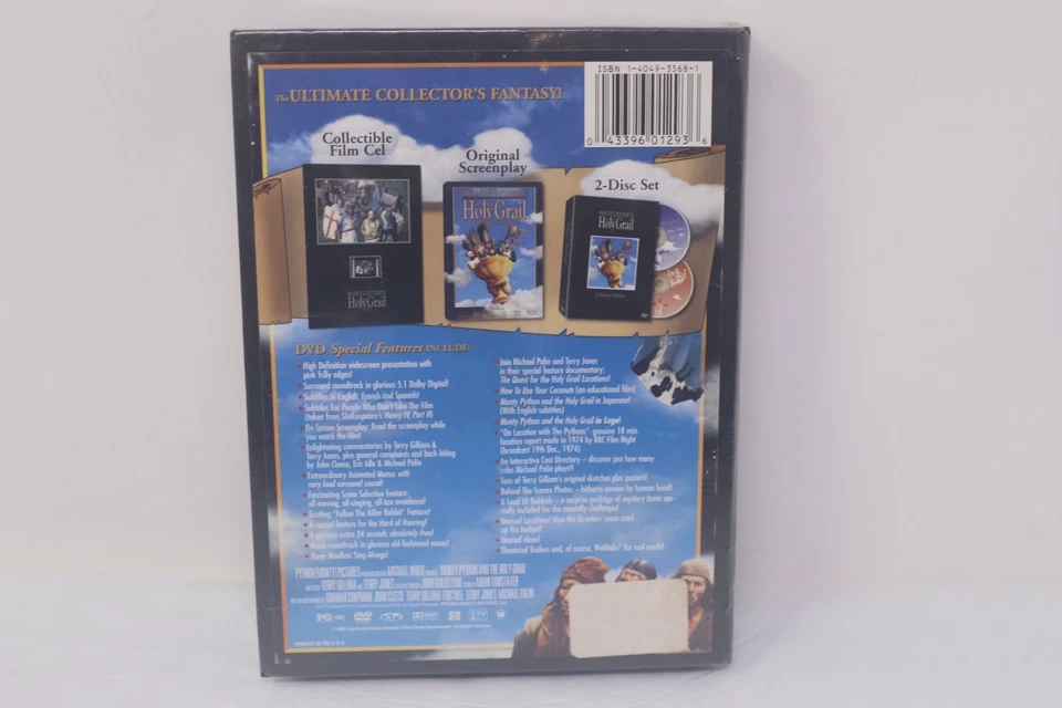 Monty Python and the Holy Grail Collector's Edition - Image 3 of 3